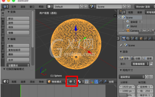 Blender重构模型网格的相关操作教程截图