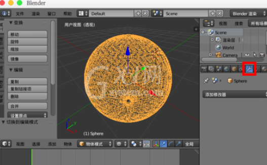 Blender重构模型网格的相关操作教程截图