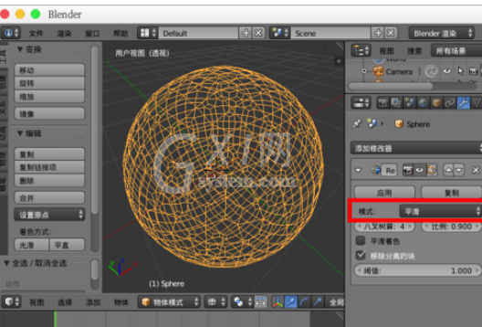 Blender重构模型网格的相关操作教程截图