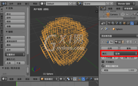 Blender重构模型网格的相关操作教程截图