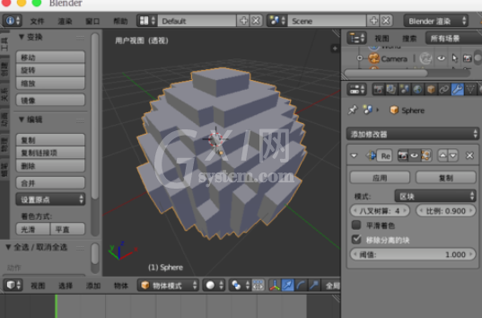 Blender重构模型网格的相关操作教程截图