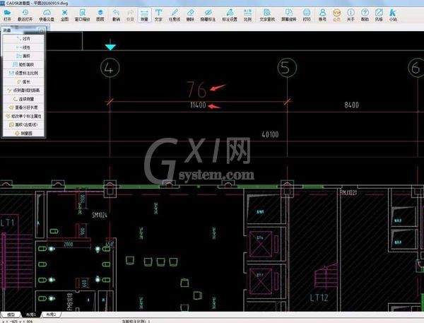 CAD快速看图设置测量比例的操作教程截图