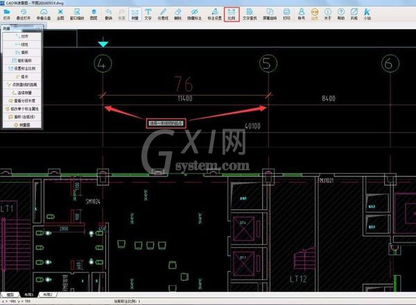 CAD快速看图设置测量比例的操作教程截图