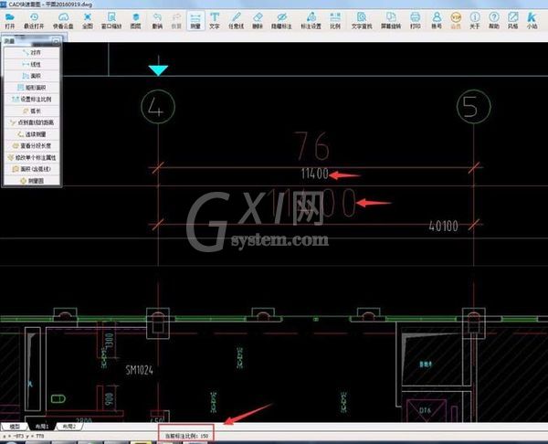 CAD快速看图设置测量比例的操作教程截图