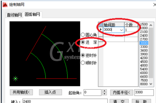 天正建筑2014中绘制圆弧轴网的操作方法截图