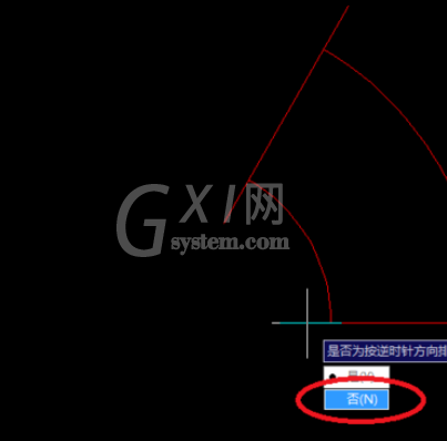 天正建筑2014中绘制圆弧轴网的操作方法截图