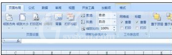 excel2007制作一个圆形电子印章的操作方法截图