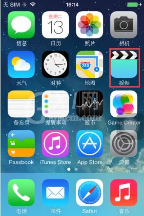 爱思助手中导入以及转换视频的操作方法截图