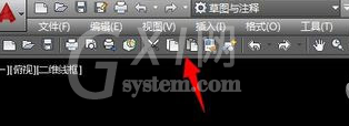 AutoCAD2016切换到经典模式的操作方法截图