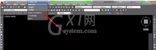 AutoCAD2016切换到经典模式的操作方法截图
