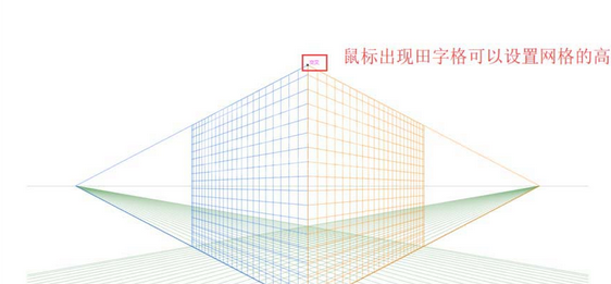 Adobe Illustrator CS6中使用透视网格工具的操作方法截图