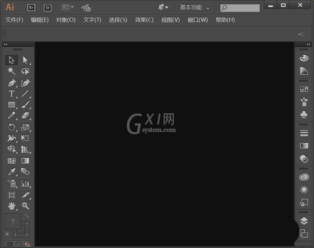 Adobe Illustrator CS6把图片制作为手绘素描效果的操作方法截图