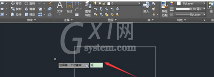 AutoCAD2016倒圆角的相关操作方法截图