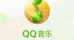 QQ音乐播放器中将音乐上传到微云的操作方法