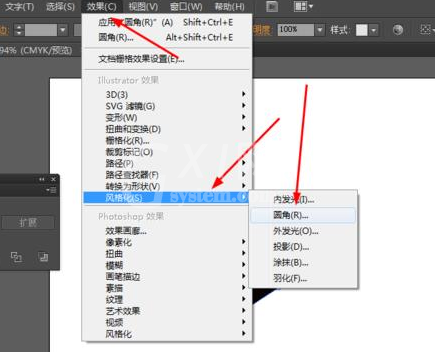 Adobe Illustrator CS6绘制一个简单小人洗脸图标的操作方法截图