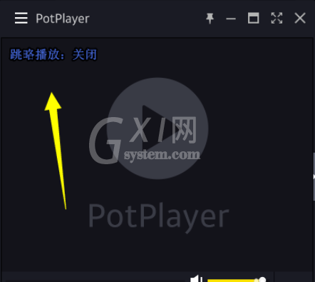 PotPlayer设置跳过片头的详细方法步骤截图