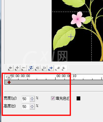 会声会影X9中使用修剪滤镜的操作方法截图