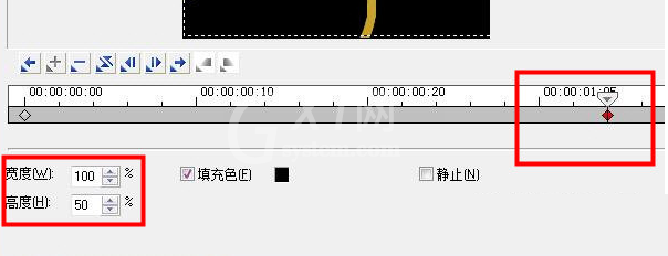 会声会影X9中使用修剪滤镜的操作方法截图