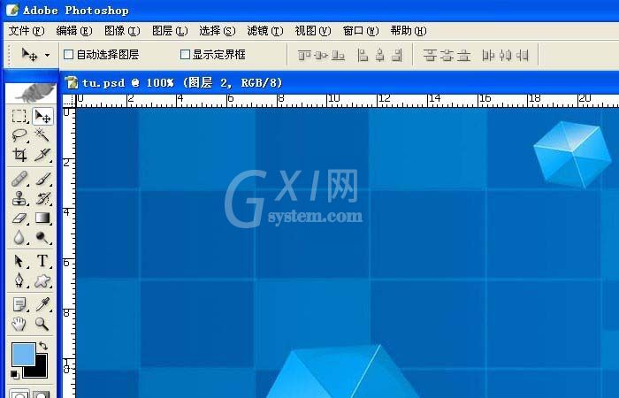 photoshop cs6绘画带箭头简单流程图的操作教程截图