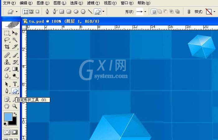 photoshop cs6绘画带箭头简单流程图的操作教程截图