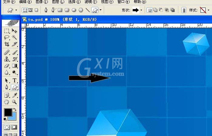 photoshop cs6绘画带箭头简单流程图的操作教程截图