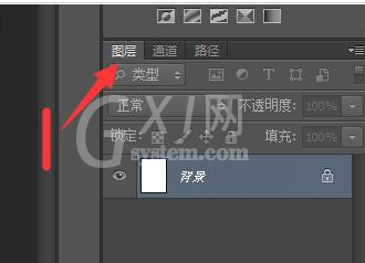 photoshop cs6中使用钢笔工具处理图片的操作方法截图