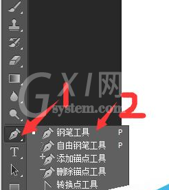 photoshop cs6中使用钢笔工具处理图片的操作方法截图