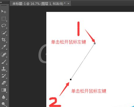 photoshop cs6中使用钢笔工具处理图片的操作方法截图