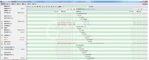 Beyond Compare生成代码对比报告的操作方法截图