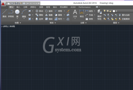 AutoCAD2016中使用阵列的操作方法截图