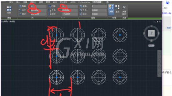 AutoCAD2016中使用阵列的操作方法截图