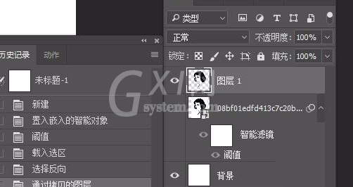 Adobe Photoshop制作星空头像的详细使用方法截图