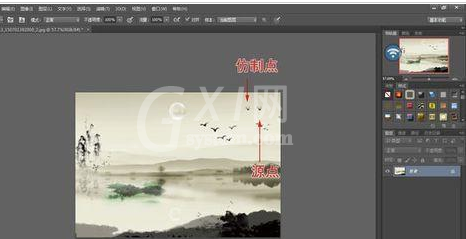 photoshop cs6图章工具定义仿制源点的操作方法截图