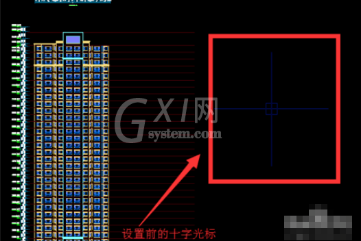 天正建筑2014调节十字光标长短的详细操作流程截图