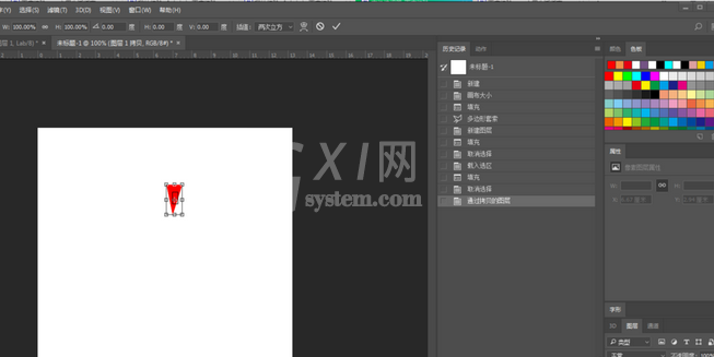 Adobe Photoshop旋转平均分布图形的操作方法截图