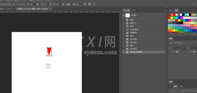 Adobe Photoshop旋转平均分布图形的操作方法截图