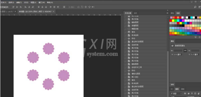 Adobe Photoshop旋转平均分布图形的操作方法截图