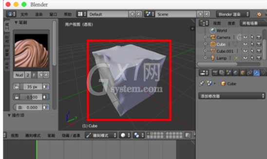 Blender烘焙法线贴图的操作教程截图