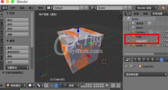 Blender烘焙法线贴图的操作教程截图