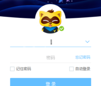 yy语音设置超大字体的详细操作方法截图