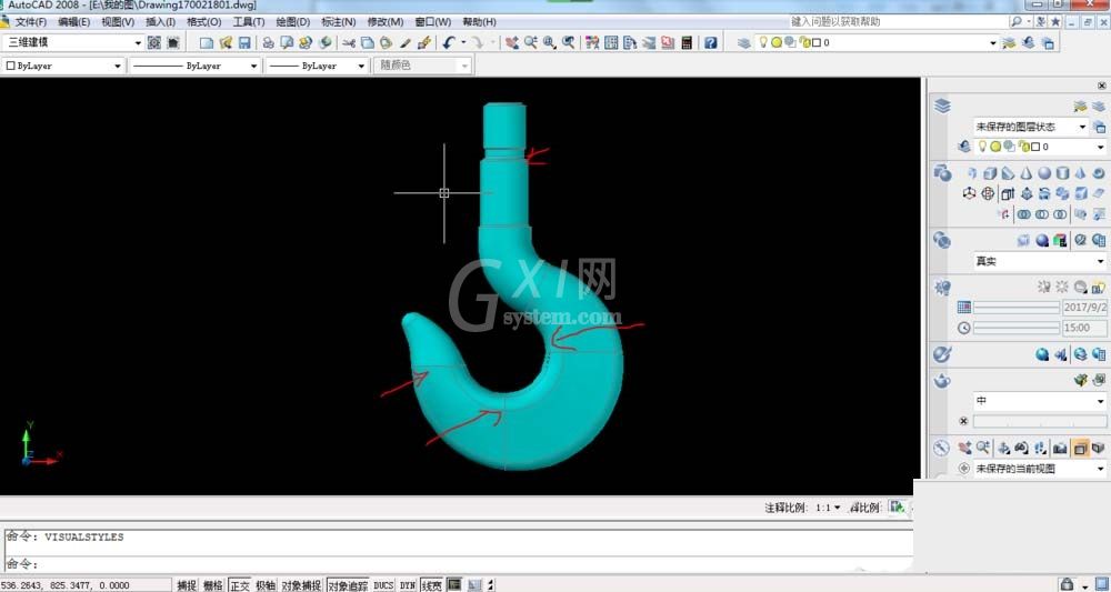 AutoCAD2016中将三维图中线框隐藏的操作教程截图