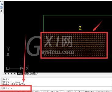 AutoCAD2016将两个图形重叠在一起的操作教程截图