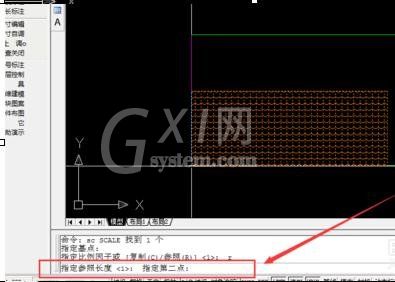 AutoCAD2016将两个图形重叠在一起的操作教程截图