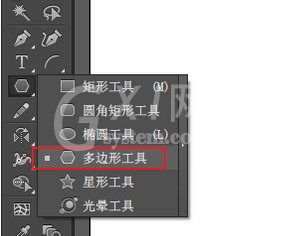 Adobe Illustrator CS6绘画等腰梯形的操作教程截图