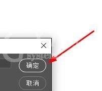 Adobe Photoshop实现动作分组的操作教程截图