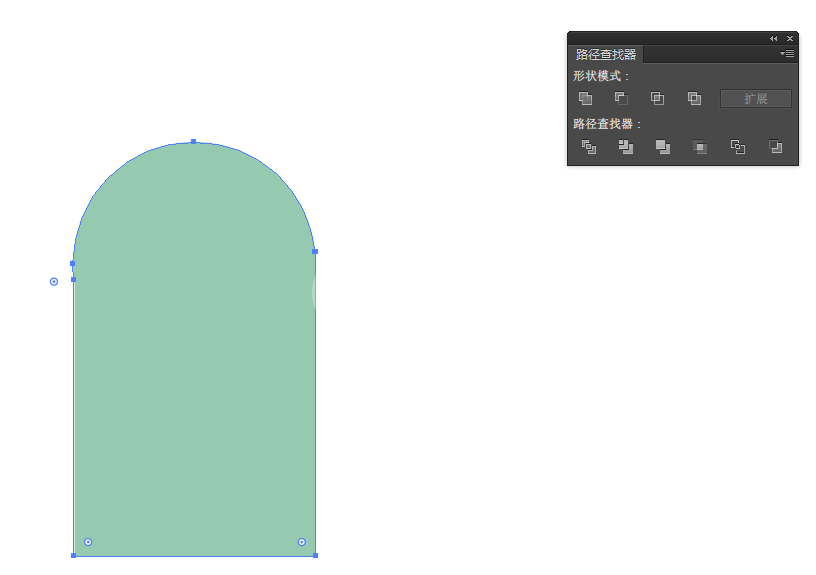 Adobe Illustrator CS6做布尔运算的操作方法截图