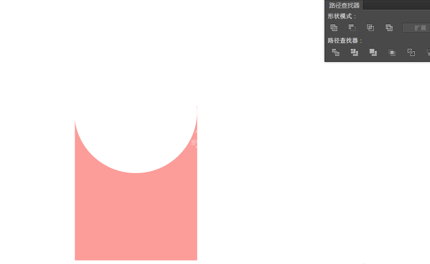 Adobe Illustrator CS6做布尔运算的操作方法截图