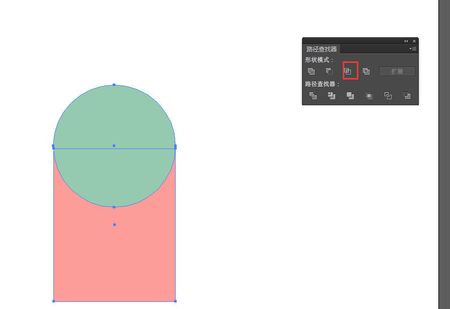 Adobe Illustrator CS6做布尔运算的操作方法截图