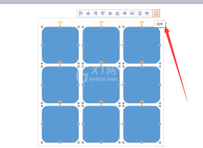 wps2007设计漂亮九宫格图片的操作教程截图