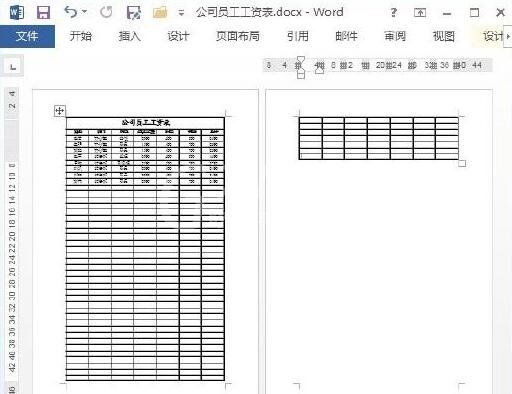 Word 2013中设置表头一直在页面顶端的相关操作方法截图